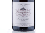 Nanny Goat Central Otago Pinot Noir,2018