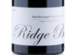 Giesen Single Vineyard Ridge Block Pinot Noir,2014