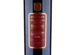 McGuigan Personal Reserve Bainton Shiraz,2018