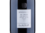 McGuigan Shortlist Shiraz,2015