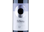 Sfera Shiraz,2016