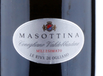 Masottina "Le Rive Di Ogliano" Extra Dry Rive Di Ogliano Conegliano Valdobbiadene Prosecco Superiore,2018