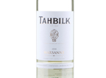 Tahbilk Marsanne,2018