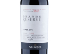 Saperavi Grande Reserve Shabo,2015