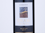 Shaw Wines Estate Merlot,2017