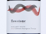 Flowstone Cabernet Sauvignon Touirga,2015