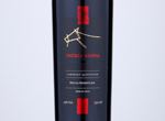 Patria Nueva Cabernet Sauvignon,2018