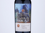 Caballo Azul Reserva Especial Barricas,2016