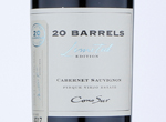 Cono Sur 20 Barrels Cabernet Sauvignon,2017