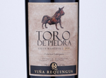 Toro de Piedra Cabernet Sauvignon,2018