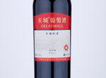 China Great Wall Red Star Cabernet,NV