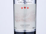 China Great Wall Three Star Cabernet Sauvignon,NV