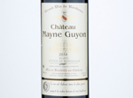 Château Mayne Guyon,2018