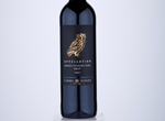 Appellation Cabernet Shiraz,2017