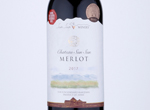 Chateau Sun Sun Merlot,2017