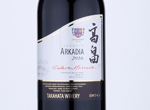 Takahata Winery Arkadia Select Harvest,2016