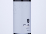 Pask Gimblett Gravels Merlot,2018