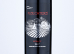 Kizilcaterzi Merlot,2017