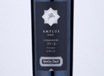 Amplus One Carmenere,2018