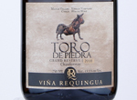 Toro de Piedra Chardonnay,2018