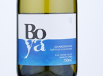 Boya Chardonnay,2018