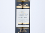 Vinarstvi Pavlov Chardonnay Soliter,2017