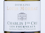 Chablis 1er Cru Les Fourneaux - Domaine Louis Moreau,2018