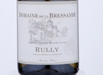 Rully Domaine de la Bressande,2017