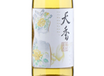 Guofei Tianxiang White Wine,2018