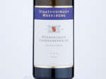 Meersburger Chorherrnhalde Chardonnay Trocken Großes Gewächs,2019