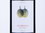 El Beso de las Uvas Chardonnay,2018