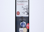 Flagstone Tributary Chenin Blanc,2018