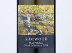 Sidewood Mappinga Chardonnay,2018