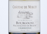 Bourgogne Hautes Côtes de Beaune Château de Mercey,2017