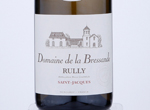 Rully Saint Jacques Domaine de la Bressande,2018