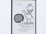 Weinviertel Grüner Veltliner,2019