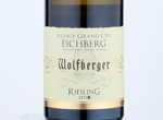 Riesling Grand Cru Eichberg,2018