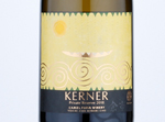 Kerner Private Reserve,2018