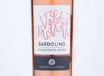 Bardolino Chiaretto Classico Val dei Molini,2019