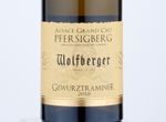 Gewurztraminer Grand Cru Pfersigberg,2018