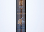 Vidal Icewine,2018