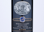 Escol Riserva Montepulciano D'Abruzzo Colline Teramane,2014