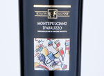 Ulisse Montepulciano D'Abruzzo,2018