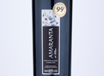 Amaranta Montepulciano D'Abruzzo,2017