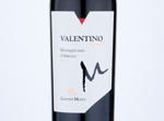 Valentino Montepulciano d'Abruzzo,2018