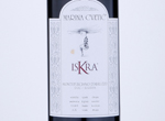 Montepulciano d'Abruzzo Riserva Iskra Marina Cvetic,2016