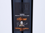 Aglianico Taburno,2017