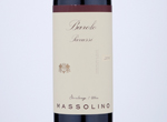 Barolo Parussi,2016