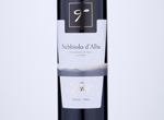 Nebbiolo D'alba,2018