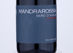 Mandrarossa Costadune Nero d'Avola,2018